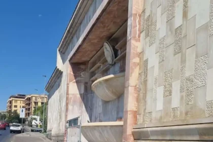 fontana tondo gioeni